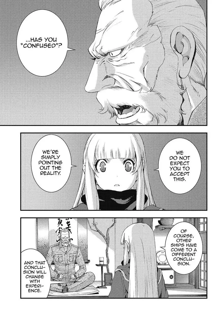 Aoki Hagane no Arpeggio Chapter 81 19